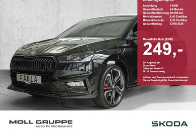 Skoda Fabia, 2026