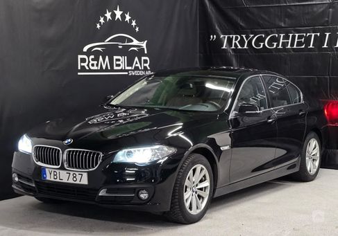 BMW 520, 2016