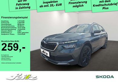 Skoda Kamiq, 2020
