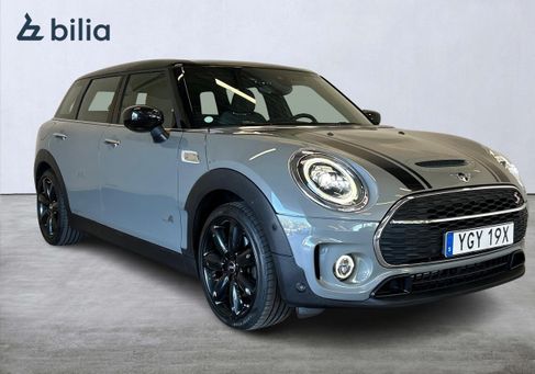 MINI, 2020
