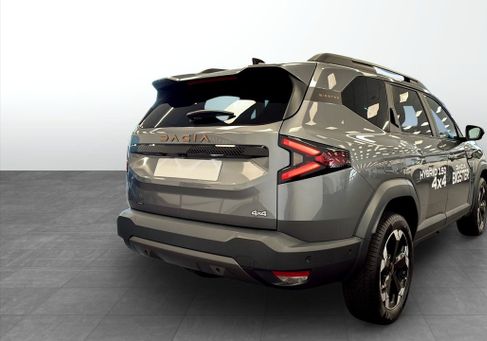 Dacia, 2026