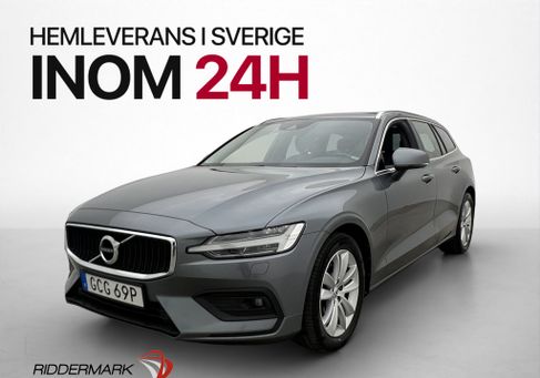 Volvo V60, 2020