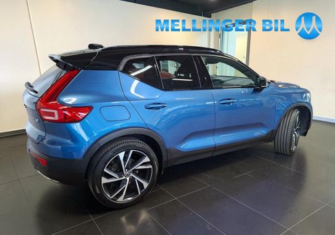 Volvo XC40, 2020 3