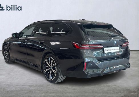 BMW 530, 2026
