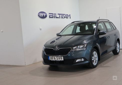 Skoda Fabia, 2021