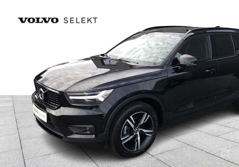 Volvo XC40, 2020