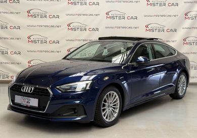 Audi A5, 2023