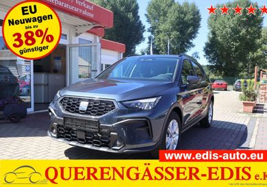 Seat Arona, 2026