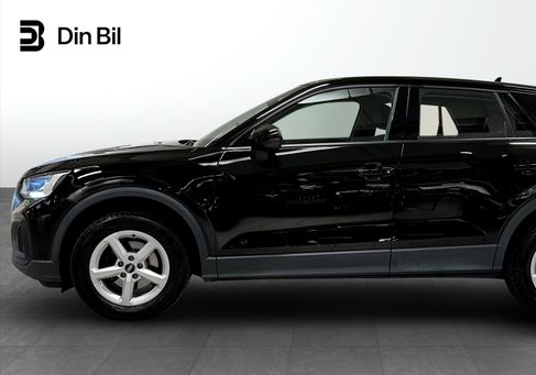 Audi Q2, 2023