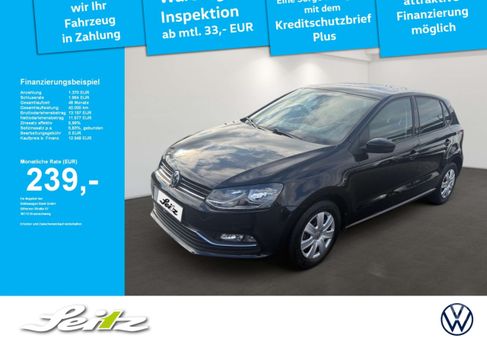 Volkswagen Polo, 2017