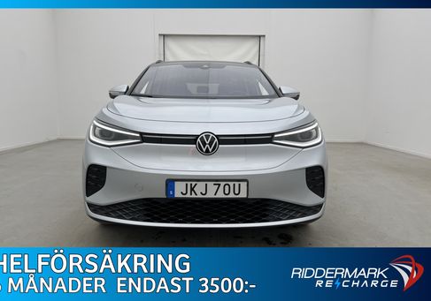 Volkswagen ID.4, 2022