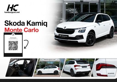 Skoda Kamiq, 2026
