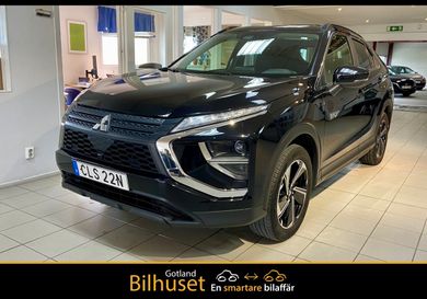 Mitsubishi Eclipse Cross, 2021
