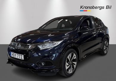 Honda HR-V, 2020
