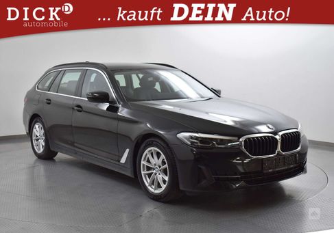 BMW 520, 2022