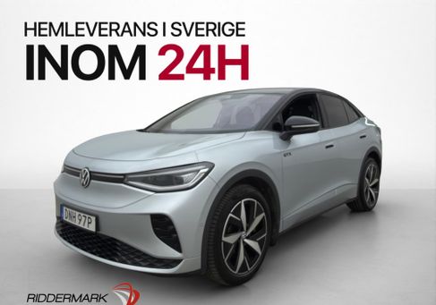 Volkswagen ID.5, 2023