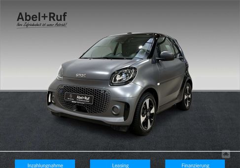 Smart ForTwo, 2021