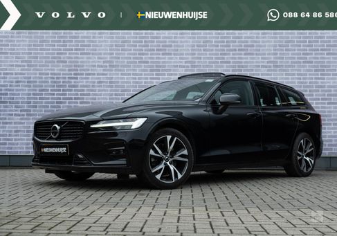 Volvo V60, 2023