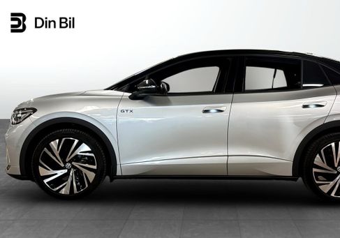Volkswagen ID.5, 2023