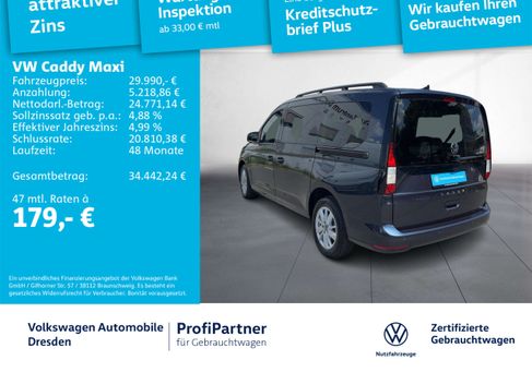 Volkswagen Caddy, 2025
