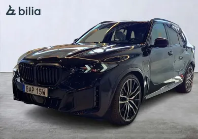 BMW X5, 2026