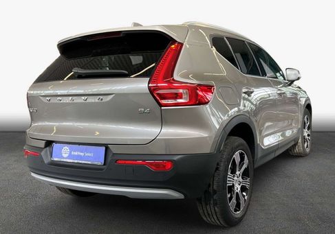Volvo XC40, 2021