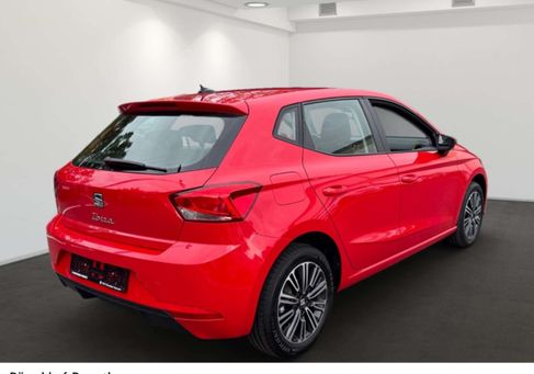 Seat Ibiza, 2024