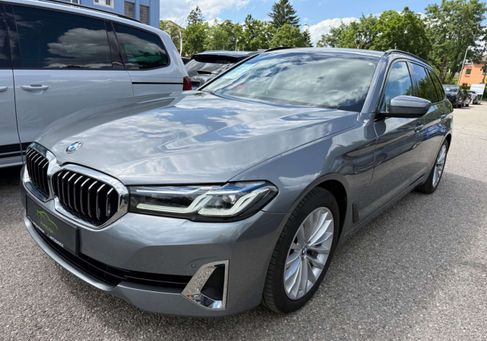 BMW 530, 2023