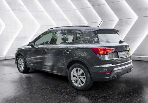 Seat Arona, 2026