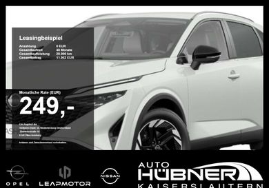 Nissan Qashqai, 2026