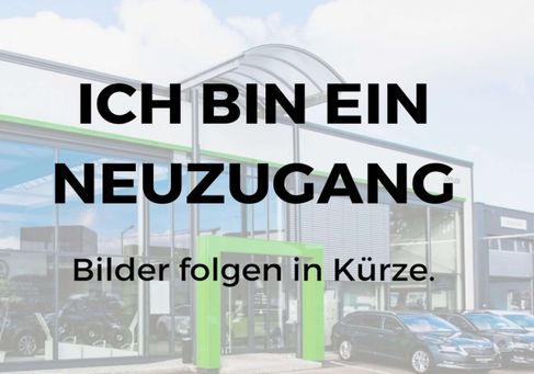 Skoda Citigo, 2020