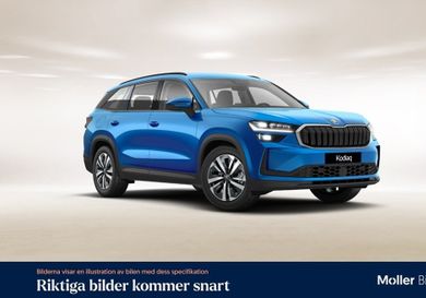 Skoda Kodiaq, 2025