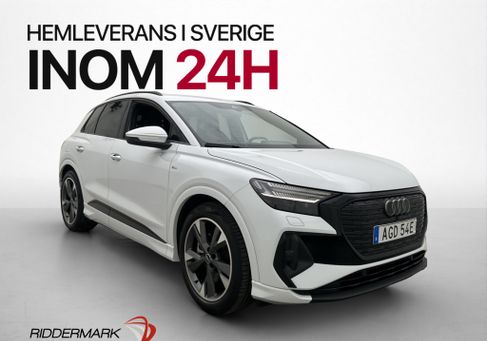 Audi Q4, 2023 3
