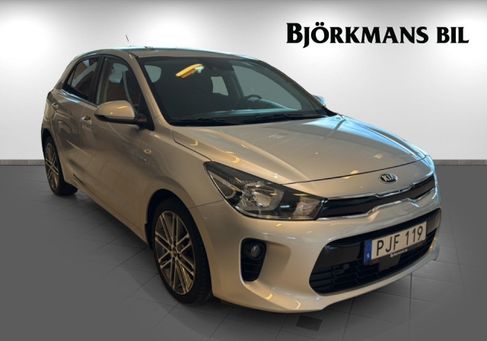 Kia Rio, 2017