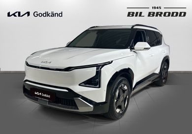 Kia, 2026