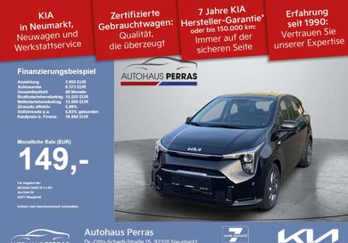 Kia Picanto, 2026