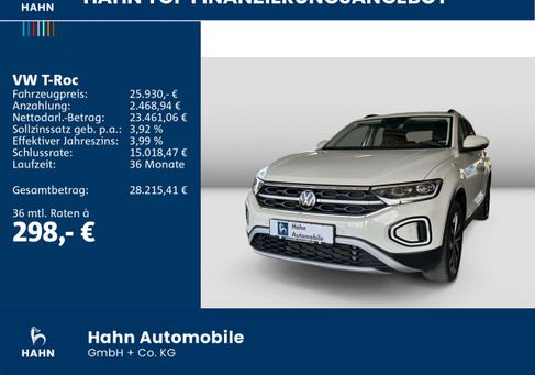 Volkswagen T-Roc, 2022