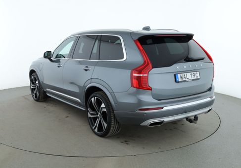 Volvo XC90, 2020