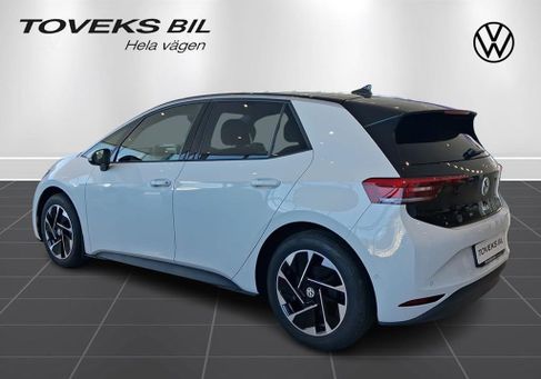 Volkswagen ID.3, 2026