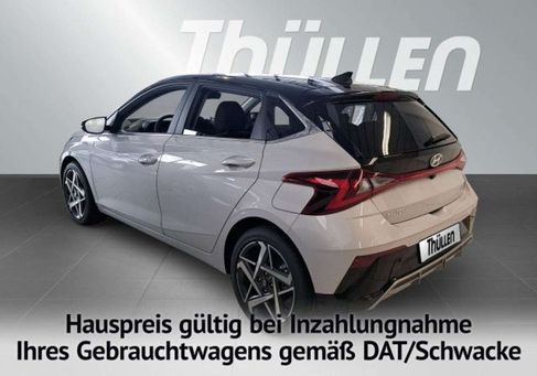 Hyundai i20, 2026 2