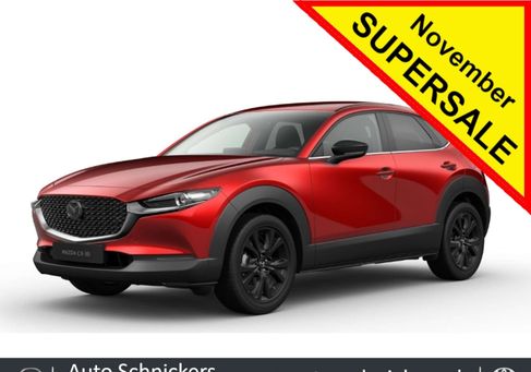 Mazda CX-30, 2024