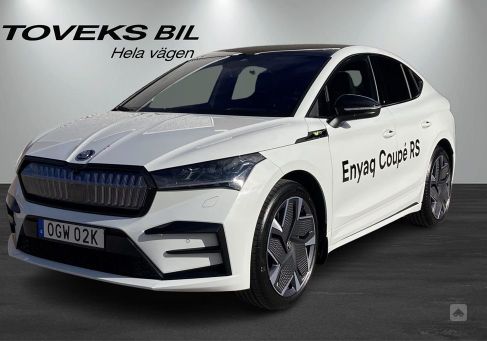 Skoda Enyaq, 2025