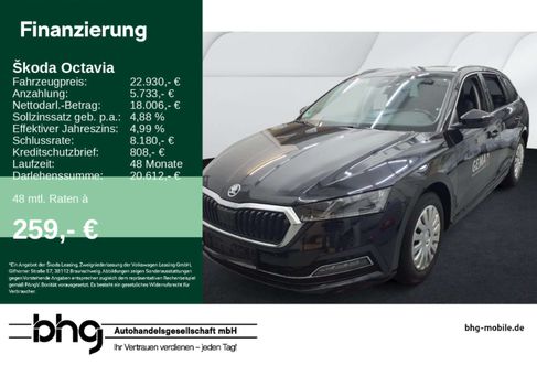 Skoda Octavia, 2021