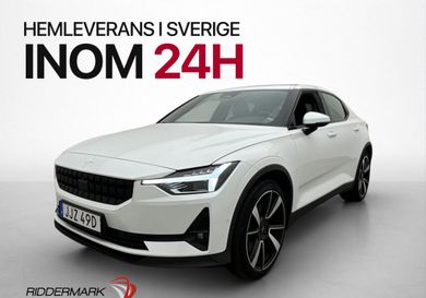 Polestar 2, 2022