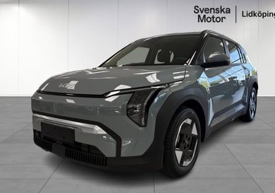 Kia, 2027