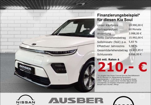 Kia Soul, 2019