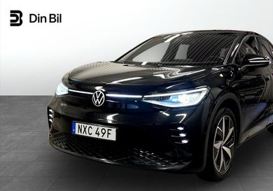Volkswagen ID.5, 2023