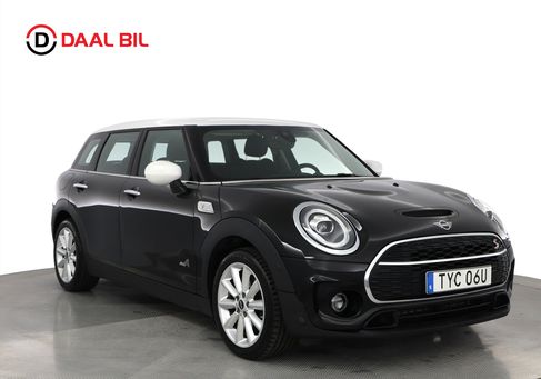 MINI, 2020