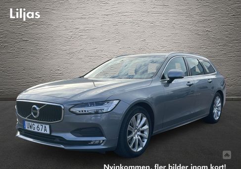 Volvo V90, 2020