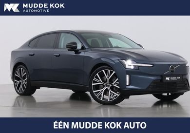 Volvo, 2026